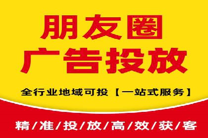 百度竞价个人开户流程详解
